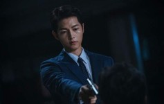  Drama Korea Vincenzo, Mengulas Tentang Consigliere Profesi Song Joong Ki
