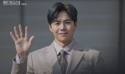 Streaming Drama Korea The Penthouse 2 Episode 13 yang Berakhir Pedih
