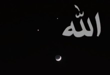 Keutamaan Malam Lailatul Qadar, Waktu dan Cara Meraihnya di Bulan Ramadhan Tahun 2021