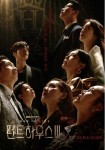Drama Korea The Penthouse season 3 Sub Indo, Sinopsis dan Jadwal Tayang 