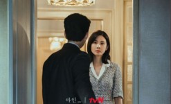 Link Streaming Drama Korea Mine Episode 11 Sub Indo, Perebutan 'Miliku'