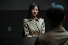 Link Streaming Drama Korea Mine Episode 13 Sub Indo, Pembalasan yang Pantas