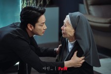 Link Streaming Drama Korea Mine Episode 14 Sub Indo, Teka-teki Pembunuh Han Ji Young