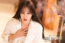 Drama Korea The Penthouse Season 3 Epsiode 4, Rahasia Mayat di Bawah Menara