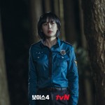 Drama Korea Voice 4 Episode 3 Sub Indo, Hutan Perburuan