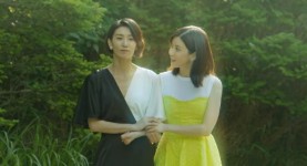Drama Korea Mine Episode 15 Full Sub Indo, The Judge