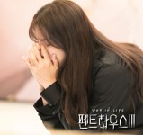 Link Streaming Drama Korea Penthouse 3 Episode 5 Sub Indo, Kembalinya Logan Lee Hilangnya Yoon He