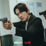 Drama Korea Voice 4 Episode 5 Sub Indo, Pembunuhan di Bawah Laut 