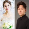 Kabar Gembira! Park Se Young dan Kwak Jung Wook Siap Menikah