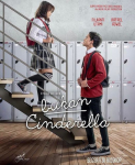 Sinopsis “Bukan Cinderella”, Adaptasi Webnovel Karya Dheti Azmi   