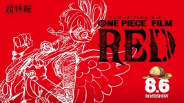 One Piece Film: Red Tayang Serentak di Bioskop   