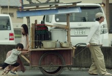 Sinopsis Film Mr. Long (2017), Ketika Pembunuh Bayaran Menjadi Penjual Mie Ayam Keliling