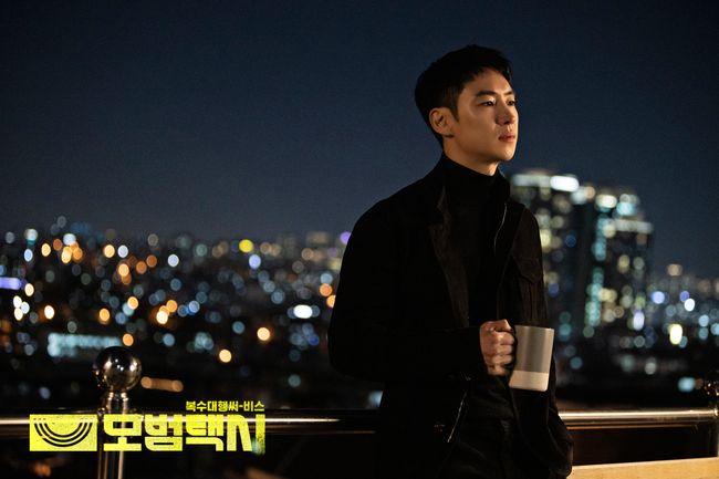 Drama Korea Taxi Driver, Drama Terbaru April 2021