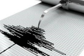 Warga Pangandaran Rasakan Guncangan Gempa Sukabumi M 5,6
