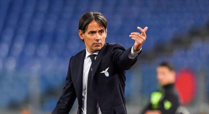 Simone Inzaghi Leaving Lazio and Will Train Inter Milan