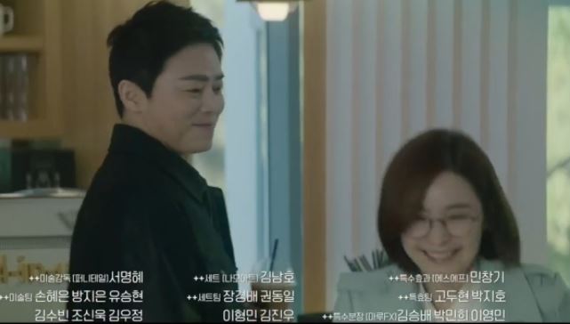 Drama Korea Hospital Playlist 2 Episode 6 Sub Indo, Perasaan yang Berkembang