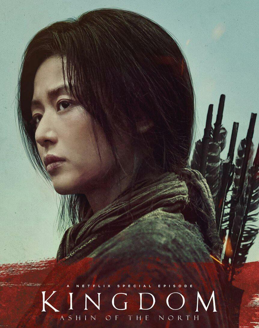Film Korea Kingdom Ashin of the North Sub Indo, Pembalasan dengan Darah Tayang di Netflix