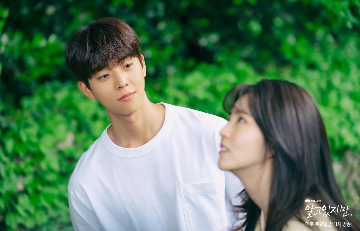 Korean Drama Nevertheless Episode 6 English Sub 19+, Burning Jealousy