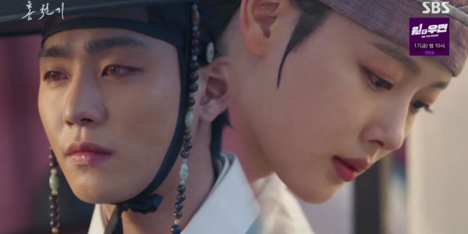 Drama Korea The Lovers Of Red Sky Episode 5 Sub Indo, Kontes Melukis di MeokJheon Bagian Satu