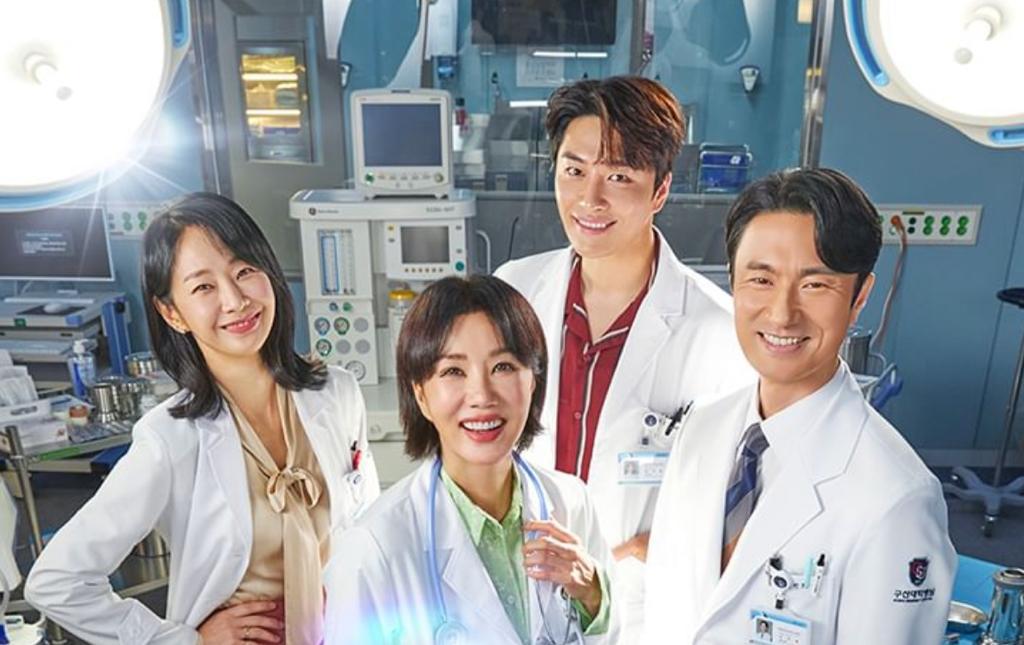 Alur Cerita Drakor Doctor Cha, Jung-Suk Kembali Menjadi Seorang Dokter